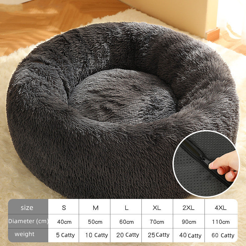 Warm Plush Pet Nest Round Fashion