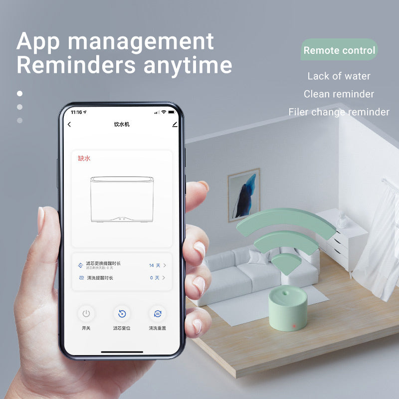 Pet APP Smart Cat Drinking Water Motor Cycle Filter